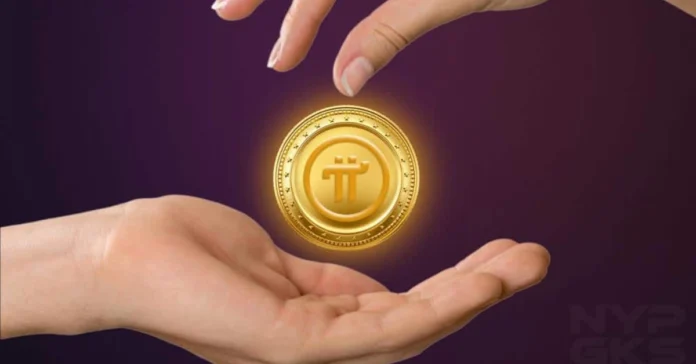 Pi Coin